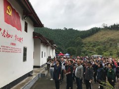 122cc太阳集成游戏党支部参与区党委的讲授示范培训班活动