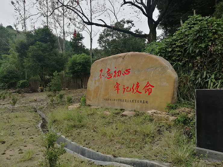 122cc太阳集成游戏(中国)有限公司官网