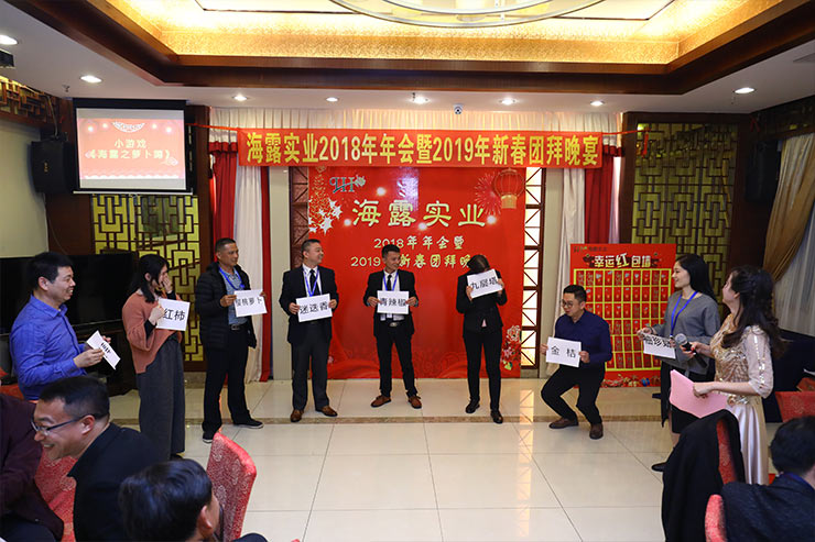 122cc太阳集成游戏(中国)有限公司官网