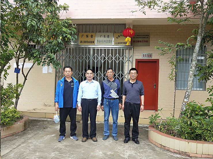 122cc太阳集成游戏(中国)有限公司官网