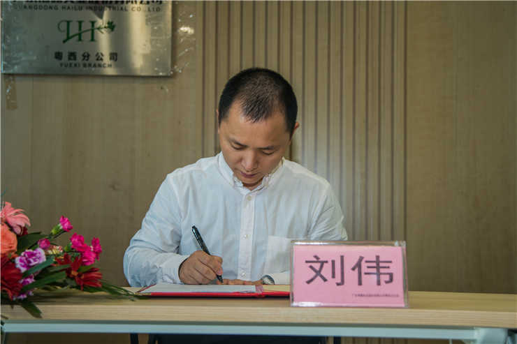 122cc太阳集成游戏(中国)有限公司官网