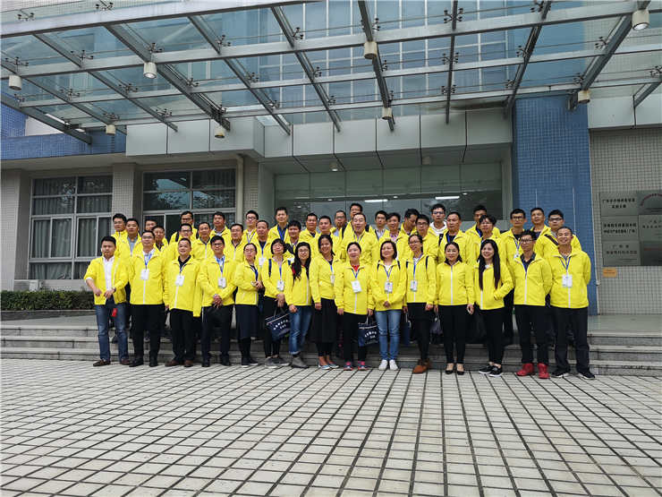 122cc太阳集成游戏(中国)有限公司官网