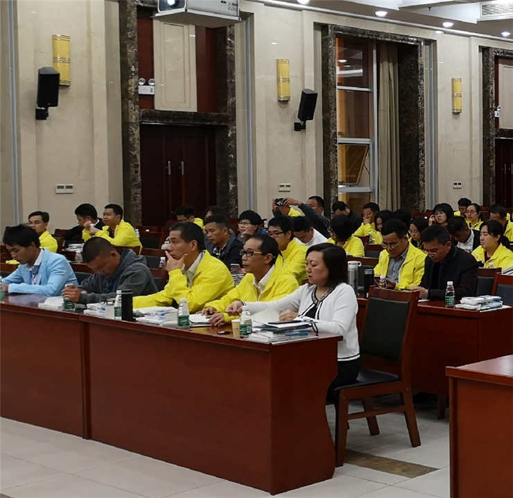 122cc太阳集成游戏(中国)有限公司官网