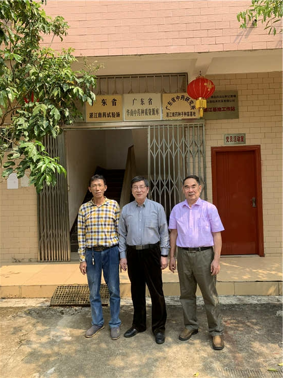 122cc太阳集成游戏(中国)有限公司官网