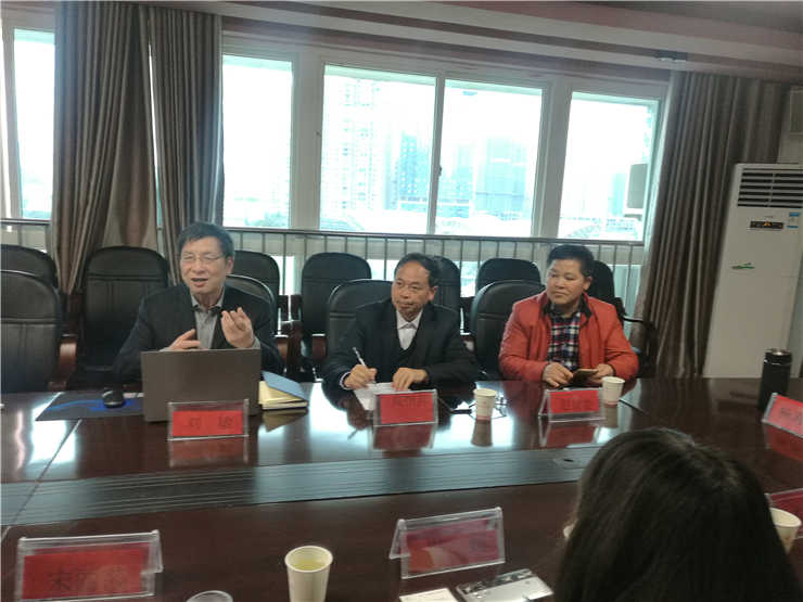 122cc太阳集成游戏(中国)有限公司官网