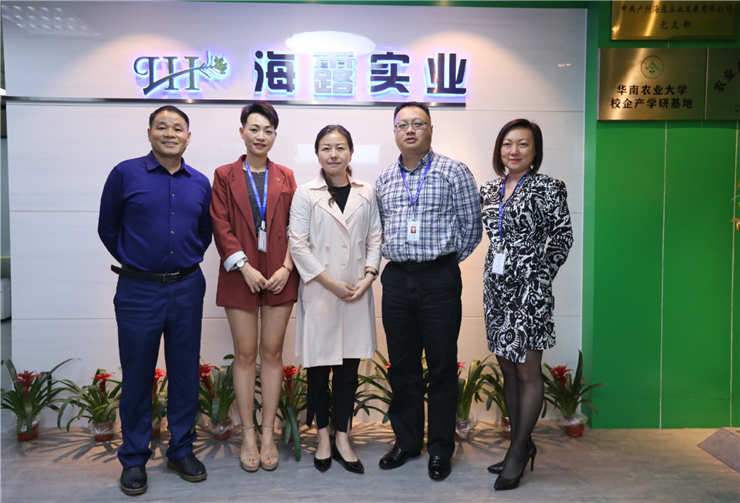 122cc太阳集成游戏(中国)有限公司官网