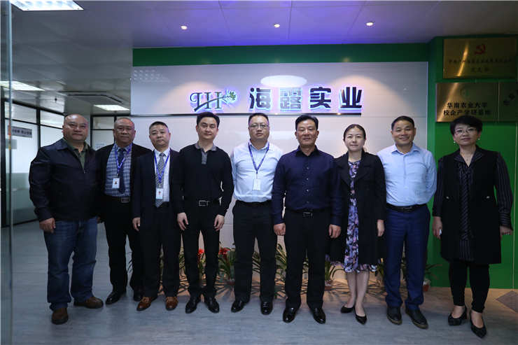 122cc太阳集成游戏(中国)有限公司官网