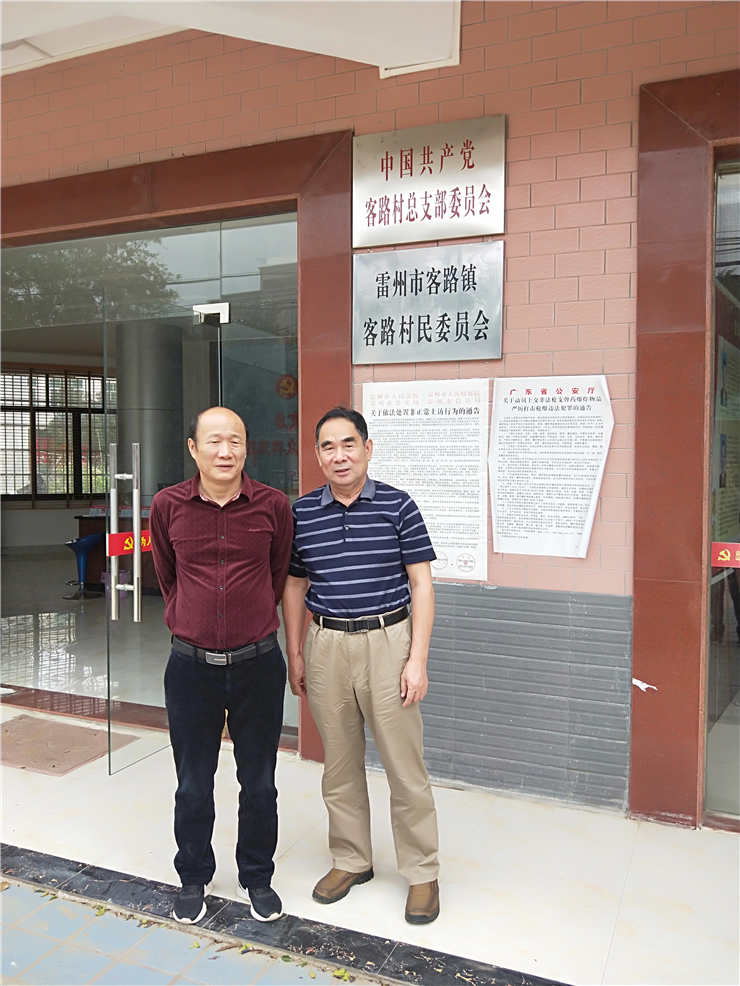 122cc太阳集成游戏(中国)有限公司官网