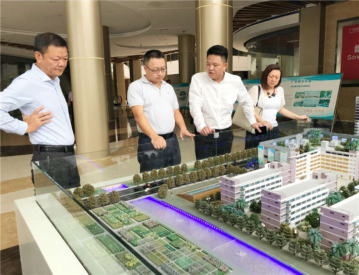 122cc太阳集成游戏(中国)有限公司官网