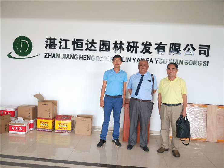 122cc太阳集成游戏(中国)有限公司官网