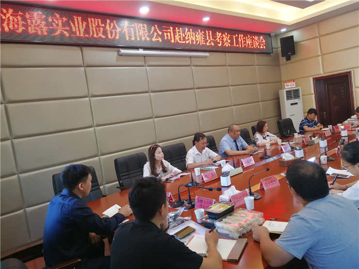 122cc太阳集成游戏(中国)有限公司官网