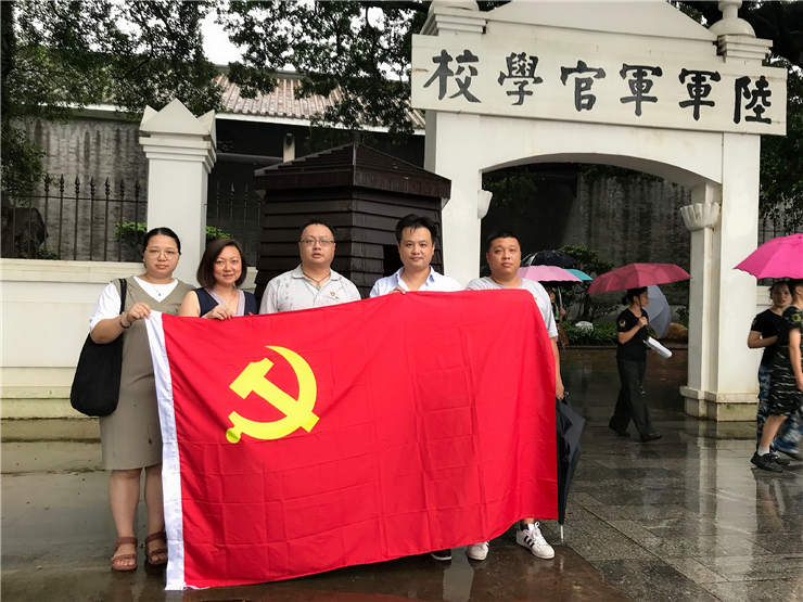 122cc太阳集成游戏(中国)有限公司官网