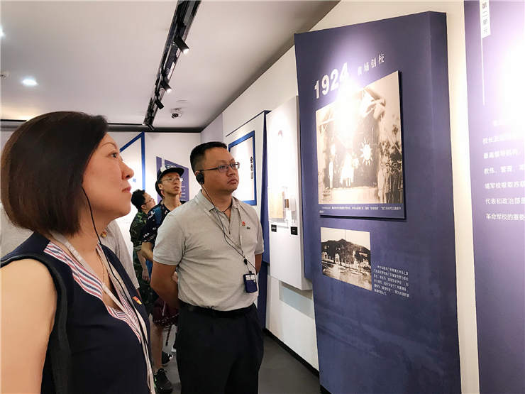 122cc太阳集成游戏(中国)有限公司官网