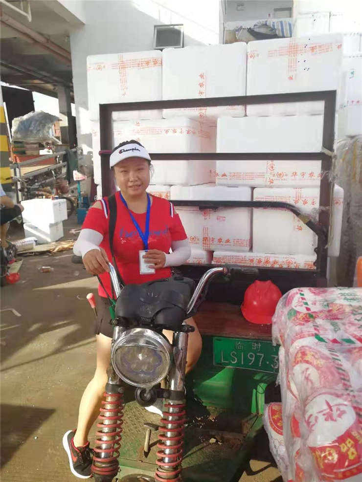 122cc太阳集成游戏(中国)有限公司官网