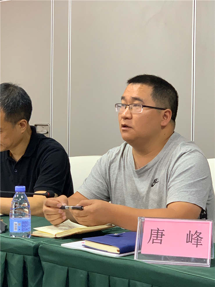 122cc太阳集成游戏(中国)有限公司官网