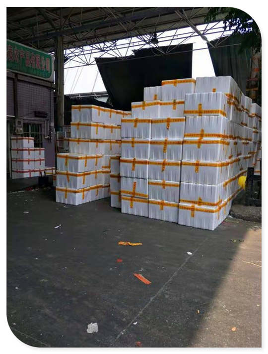 122cc太阳集成游戏(中国)有限公司官网