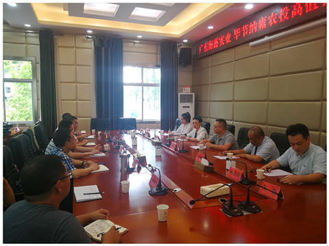 122cc太阳集成游戏(中国)有限公司官网