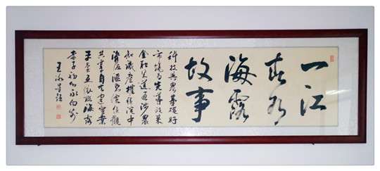 122cc太阳集成游戏(中国)有限公司官网