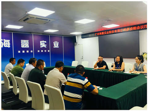 122cc太阳集成游戏(中国)有限公司官网