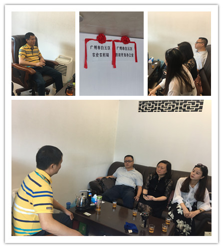 122cc太阳集成游戏(中国)有限公司官网