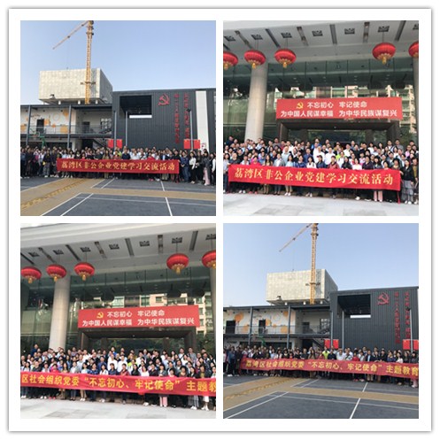 122cc太阳集成游戏(中国)有限公司官网