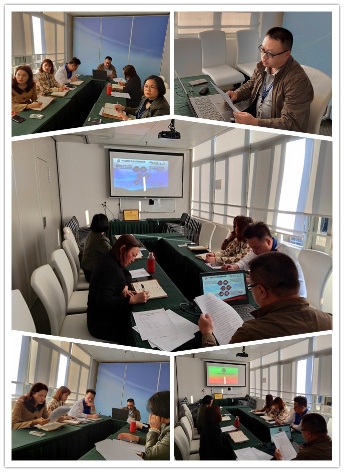 122cc太阳集成游戏(中国)有限公司官网