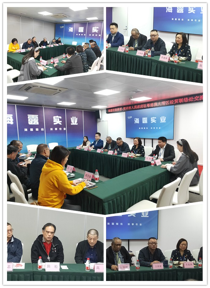 122cc太阳集成游戏(中国)有限公司官网