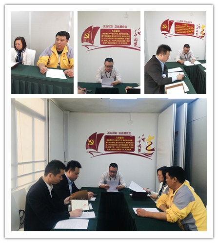 122cc太阳集成游戏(中国)有限公司官网