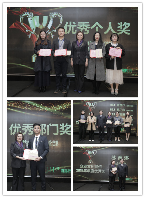 122cc太阳集成游戏(中国)有限公司官网