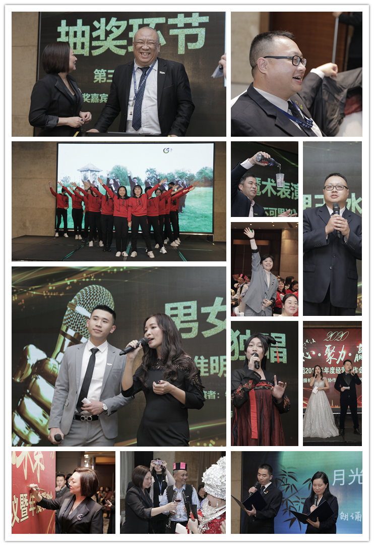 122cc太阳集成游戏(中国)有限公司官网