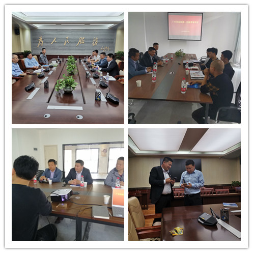 122cc太阳集成游戏(中国)有限公司官网