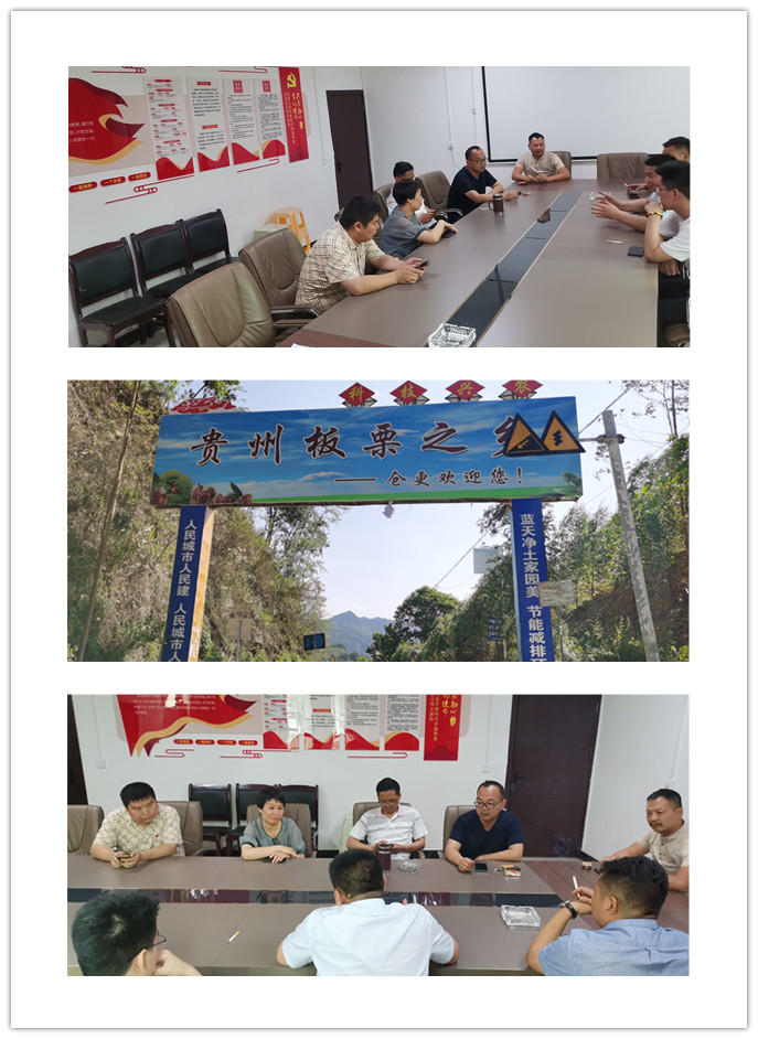 122cc太阳集成游戏(中国)有限公司官网