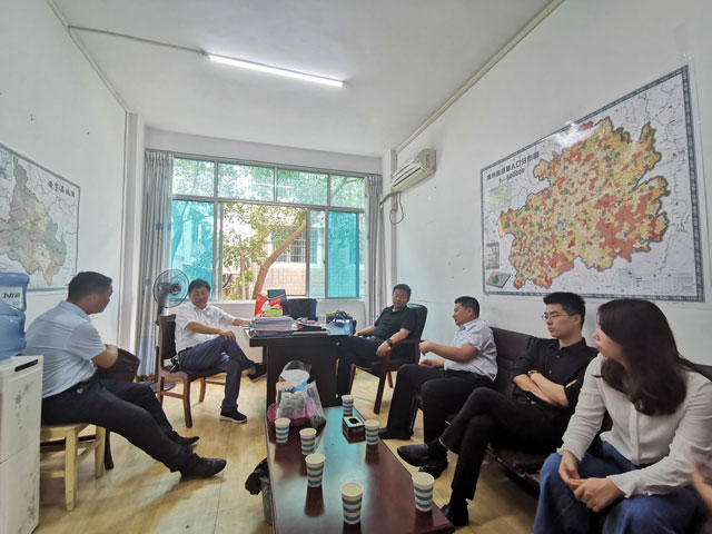 122cc太阳集成游戏(中国)有限公司官网