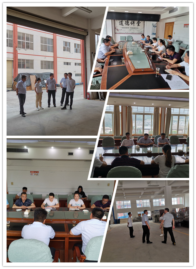 122cc太阳集成游戏(中国)有限公司官网