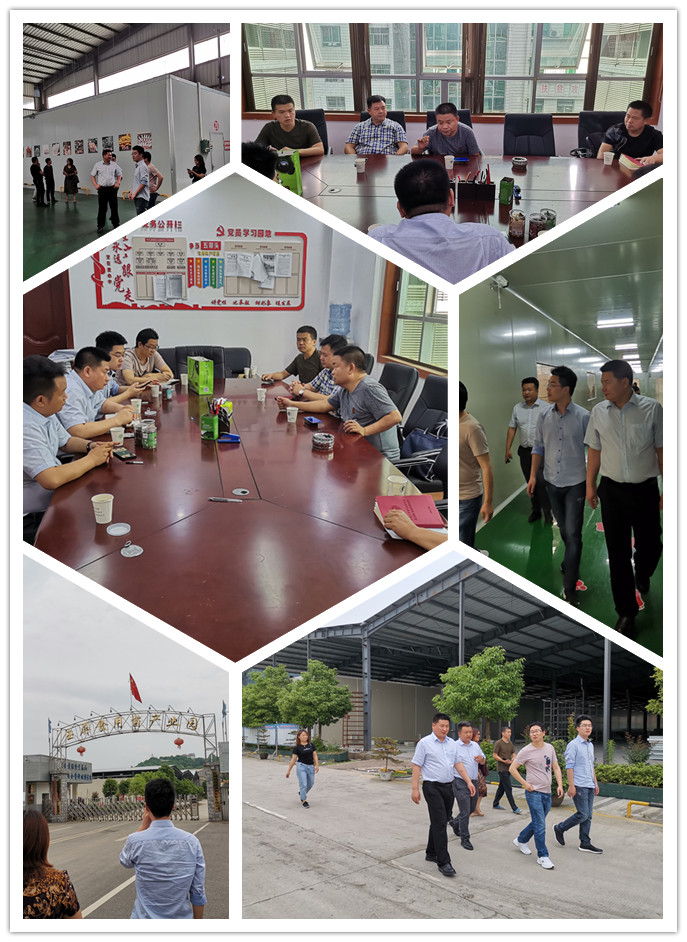 122cc太阳集成游戏(中国)有限公司官网