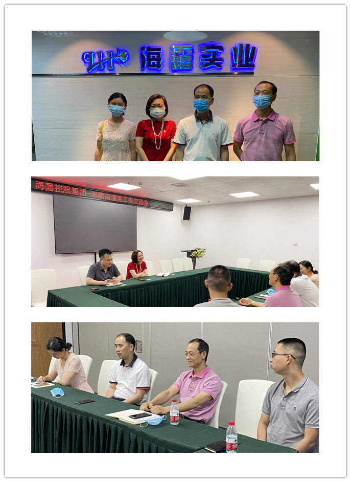 122cc太阳集成游戏(中国)有限公司官网