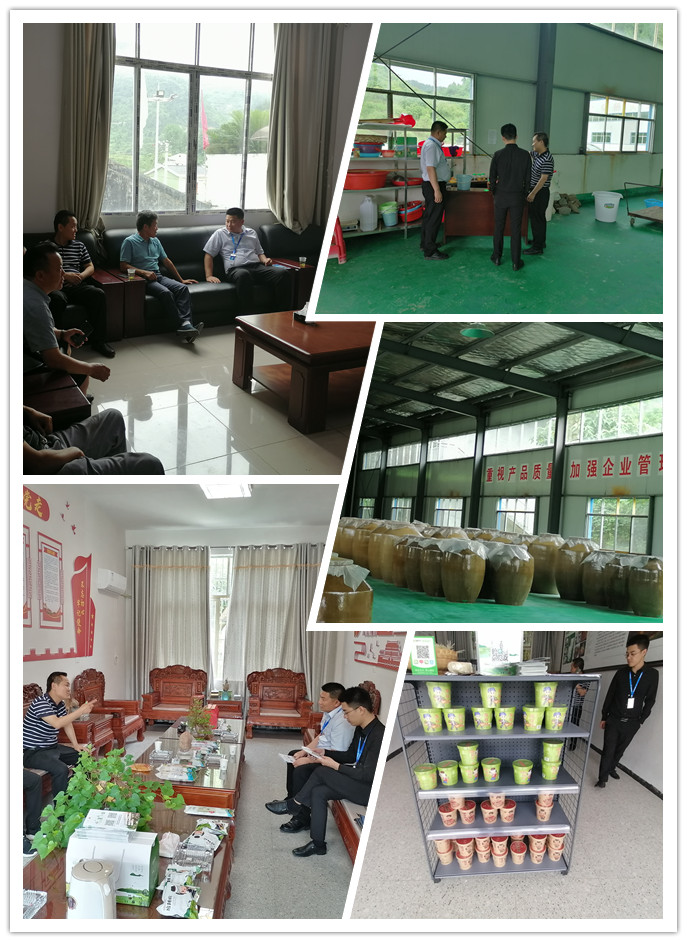 122cc太阳集成游戏(中国)有限公司官网