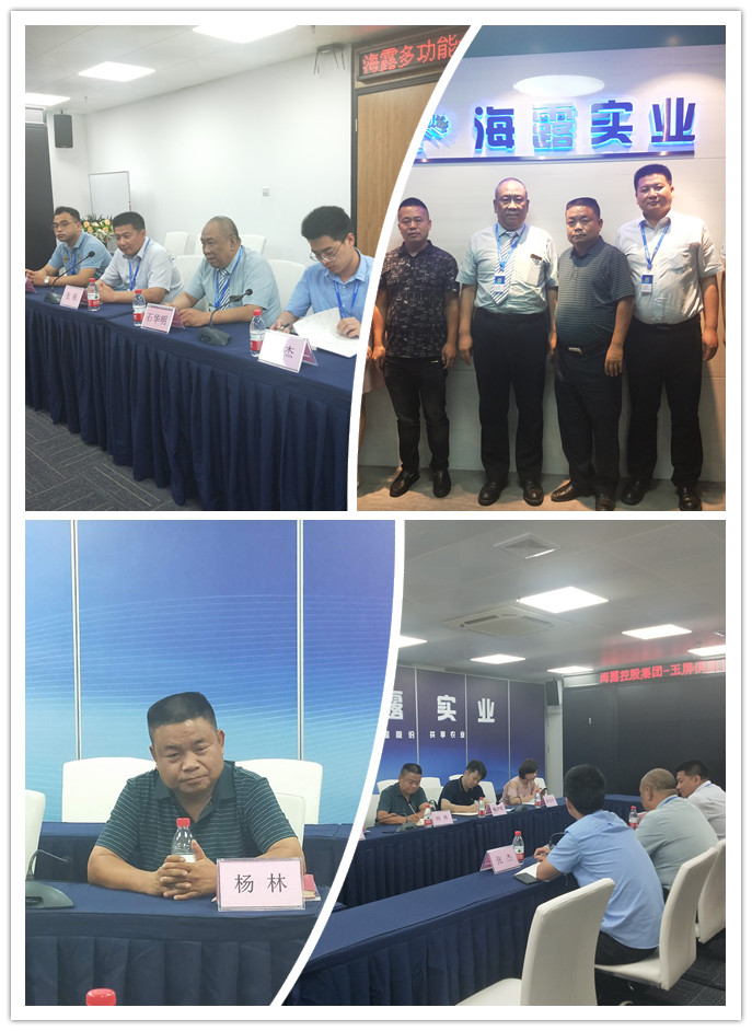 122cc太阳集成游戏(中国)有限公司官网