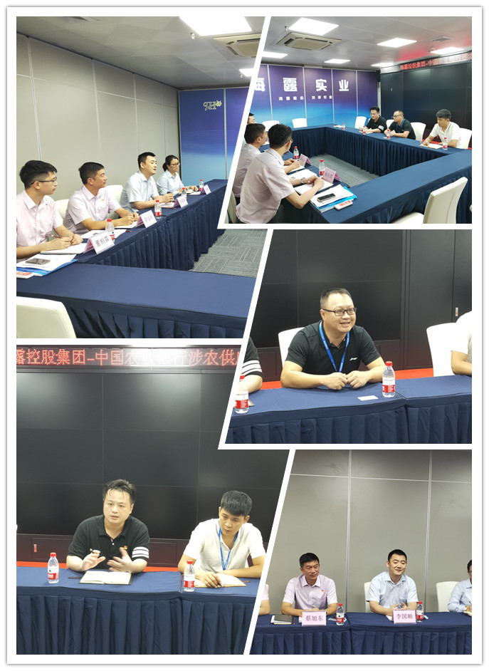 122cc太阳集成游戏(中国)有限公司官网