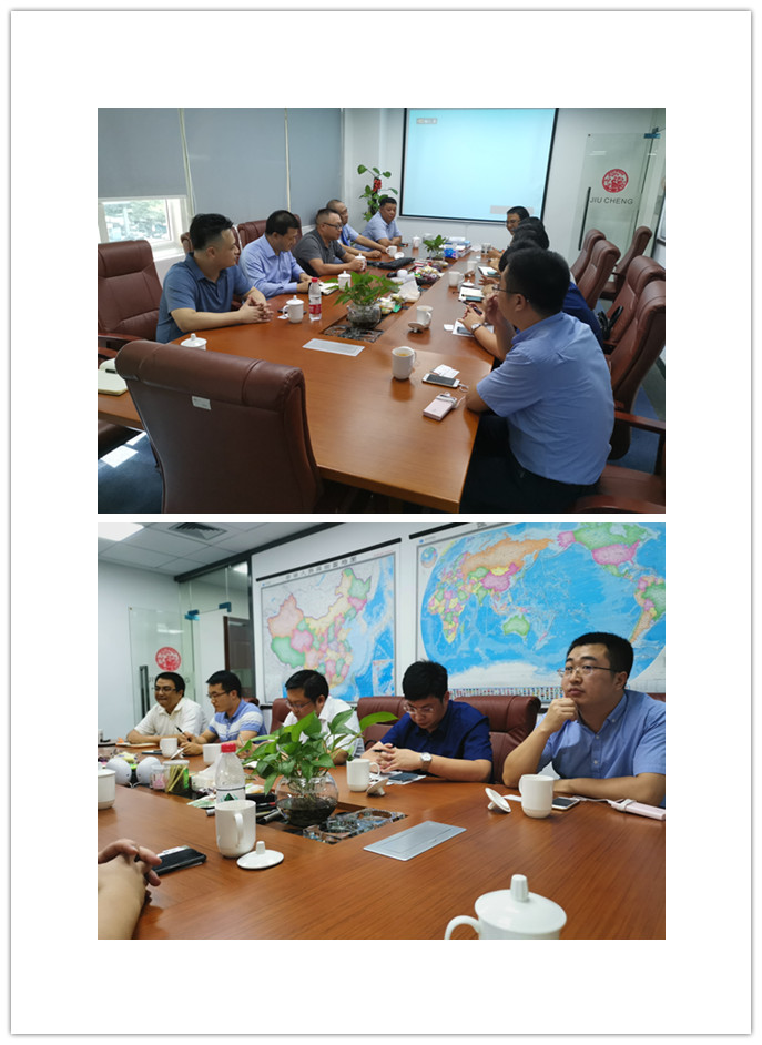 122cc太阳集成游戏(中国)有限公司官网