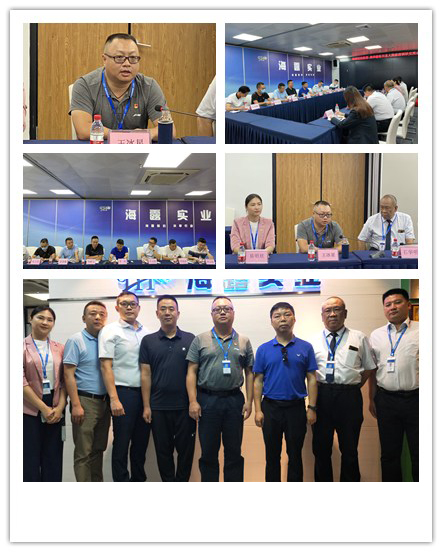 122cc太阳集成游戏(中国)有限公司官网