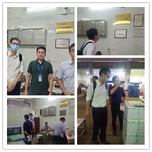 122cc太阳集成游戏(中国)有限公司官网