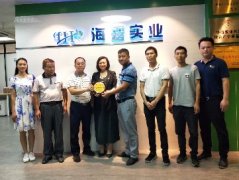 党建助扶见实效，镇村感恩赠牌匾