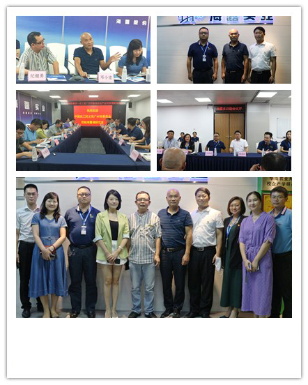 122cc太阳集成游戏(中国)有限公司官网