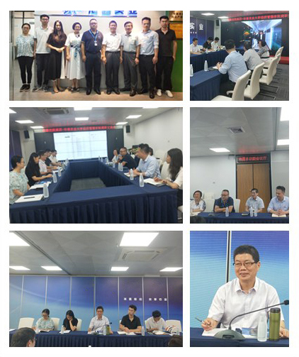 122cc太阳集成游戏(中国)有限公司官网