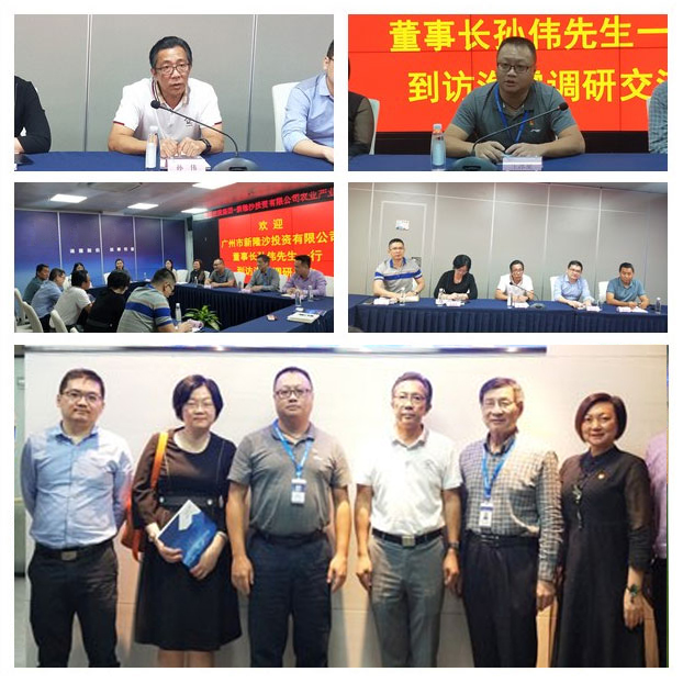 122cc太阳集成游戏(中国)有限公司官网