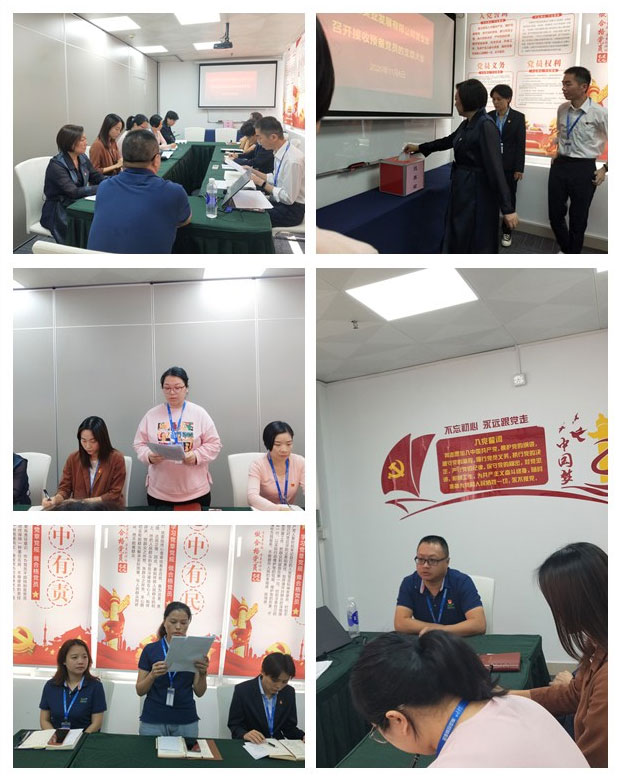 122cc太阳集成游戏(中国)有限公司官网