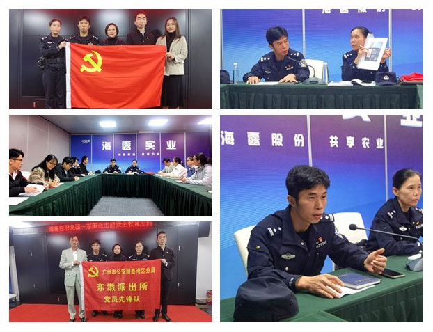 122cc太阳集成游戏(中国)有限公司官网