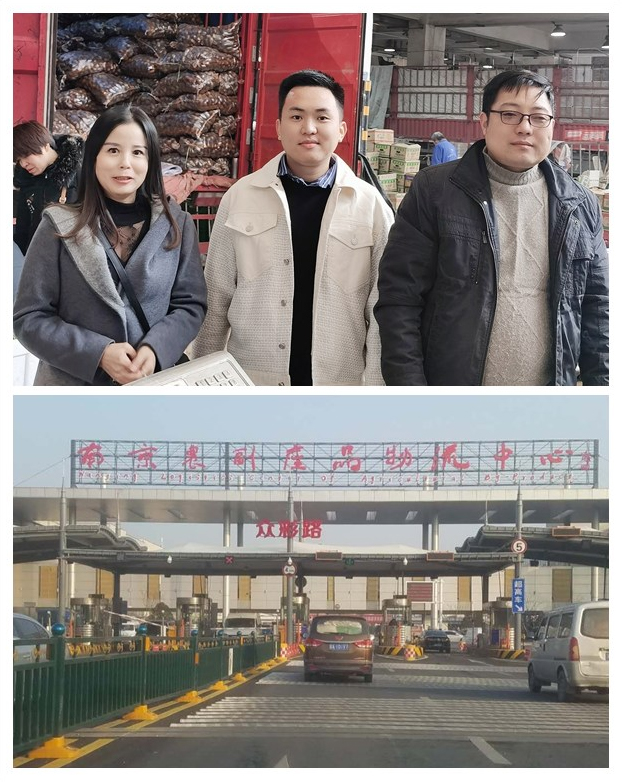 122cc太阳集成游戏(中国)有限公司官网