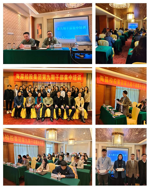 122cc太阳集成游戏(中国)有限公司官网